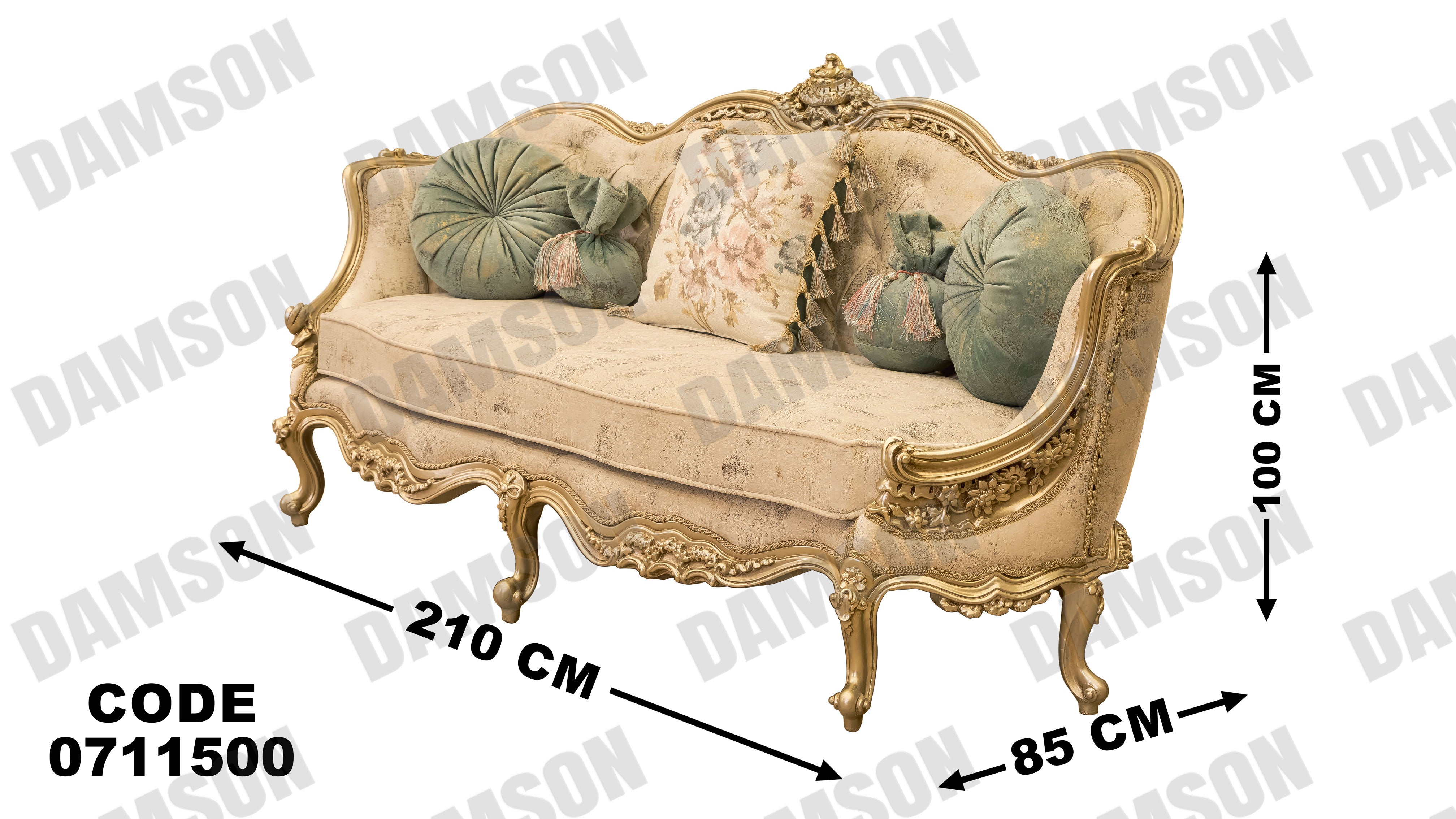 صالون 115 - Damson Furnitureصالون 115