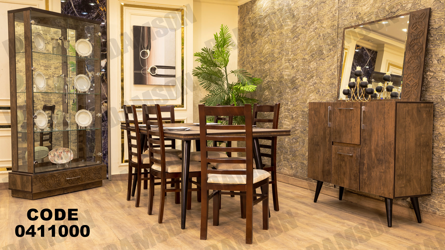 غرفة سفرة 110 - Damson Furnitureغرفة سفرة 110
