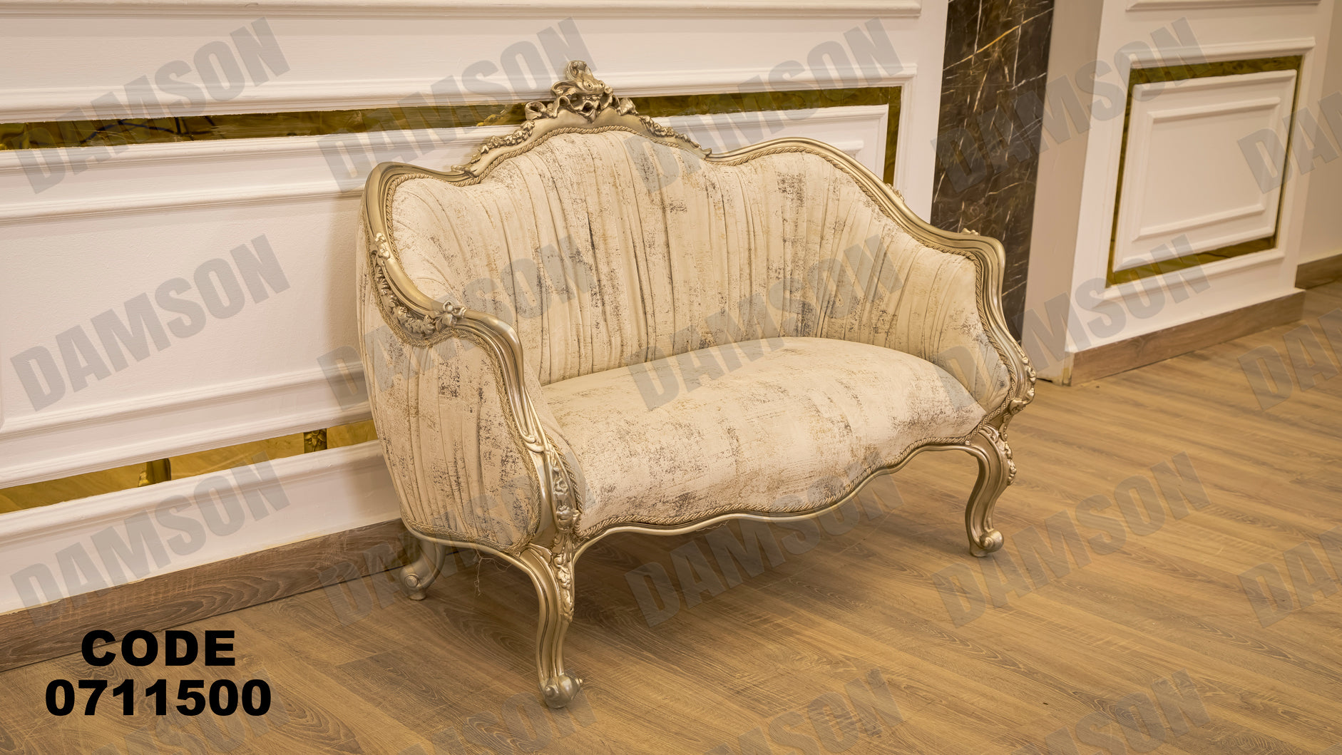 صالون 115 - Damson Furnitureصالون 115