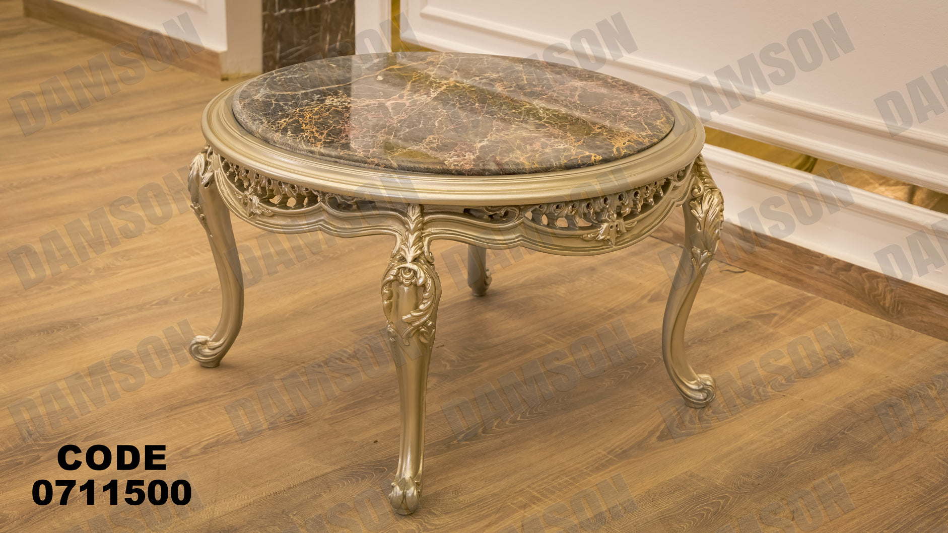 صالون 115 - Damson Furnitureصالون 115
