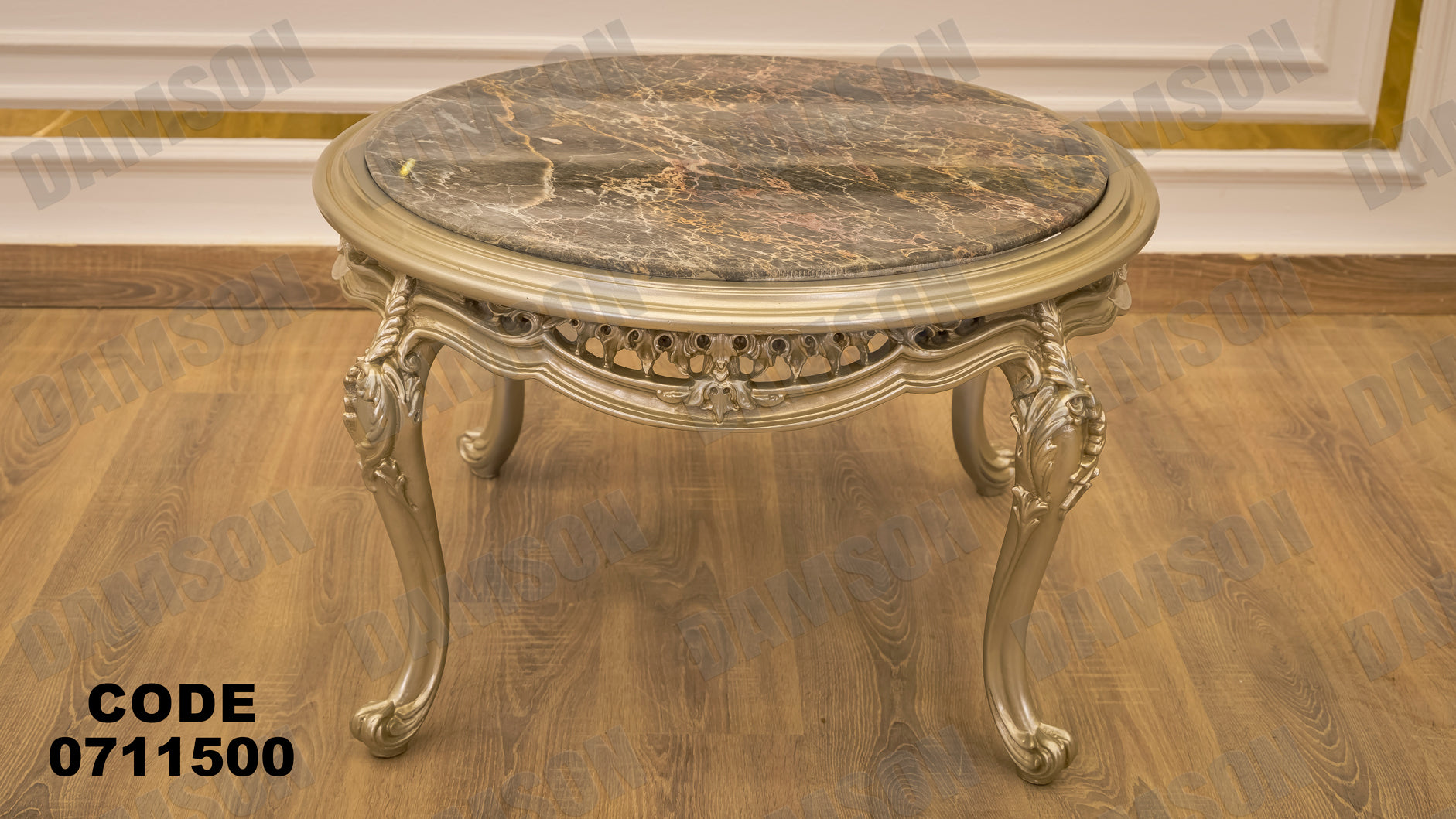صالون 115 - Damson Furnitureصالون 115