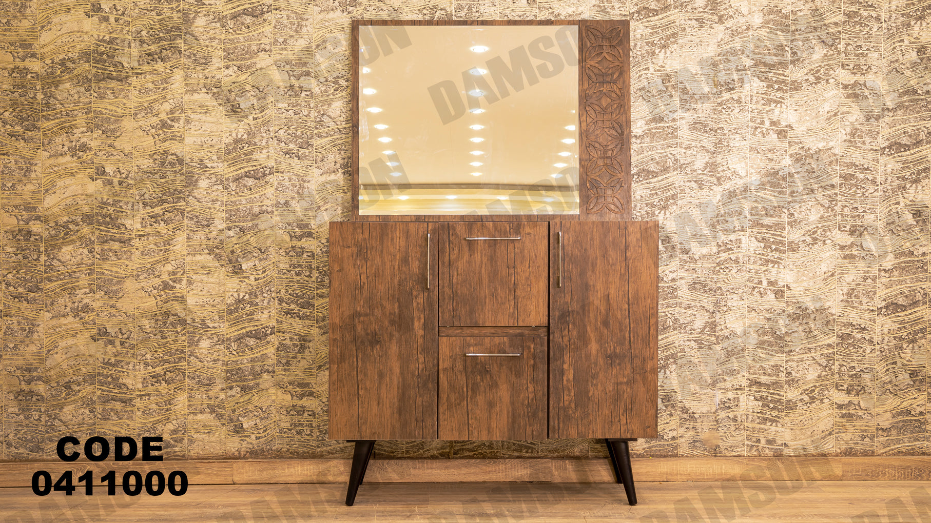 غرفة سفرة 110 - Damson Furnitureغرفة سفرة 110