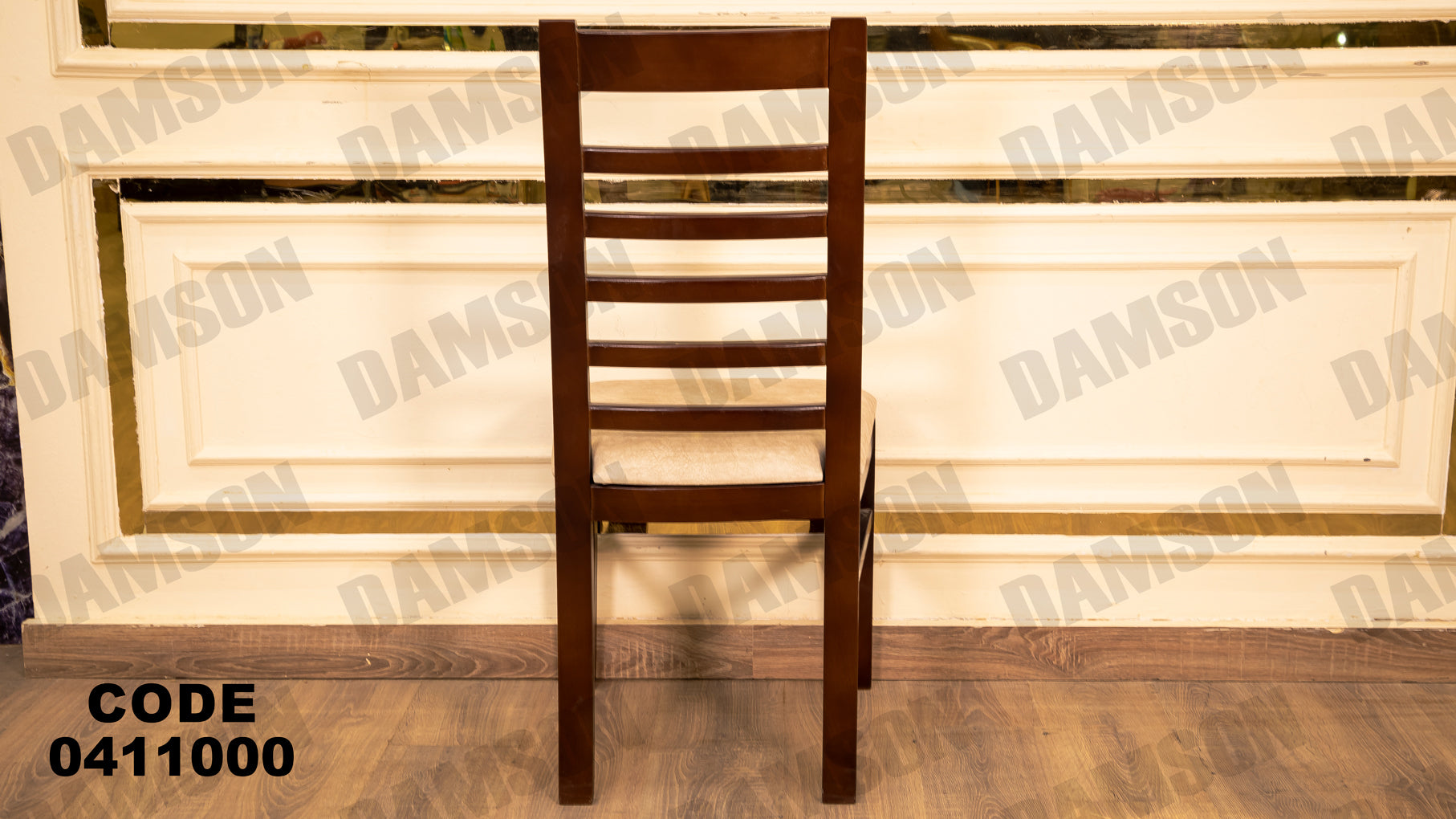 غرفة سفرة 110 - Damson Furnitureغرفة سفرة 110