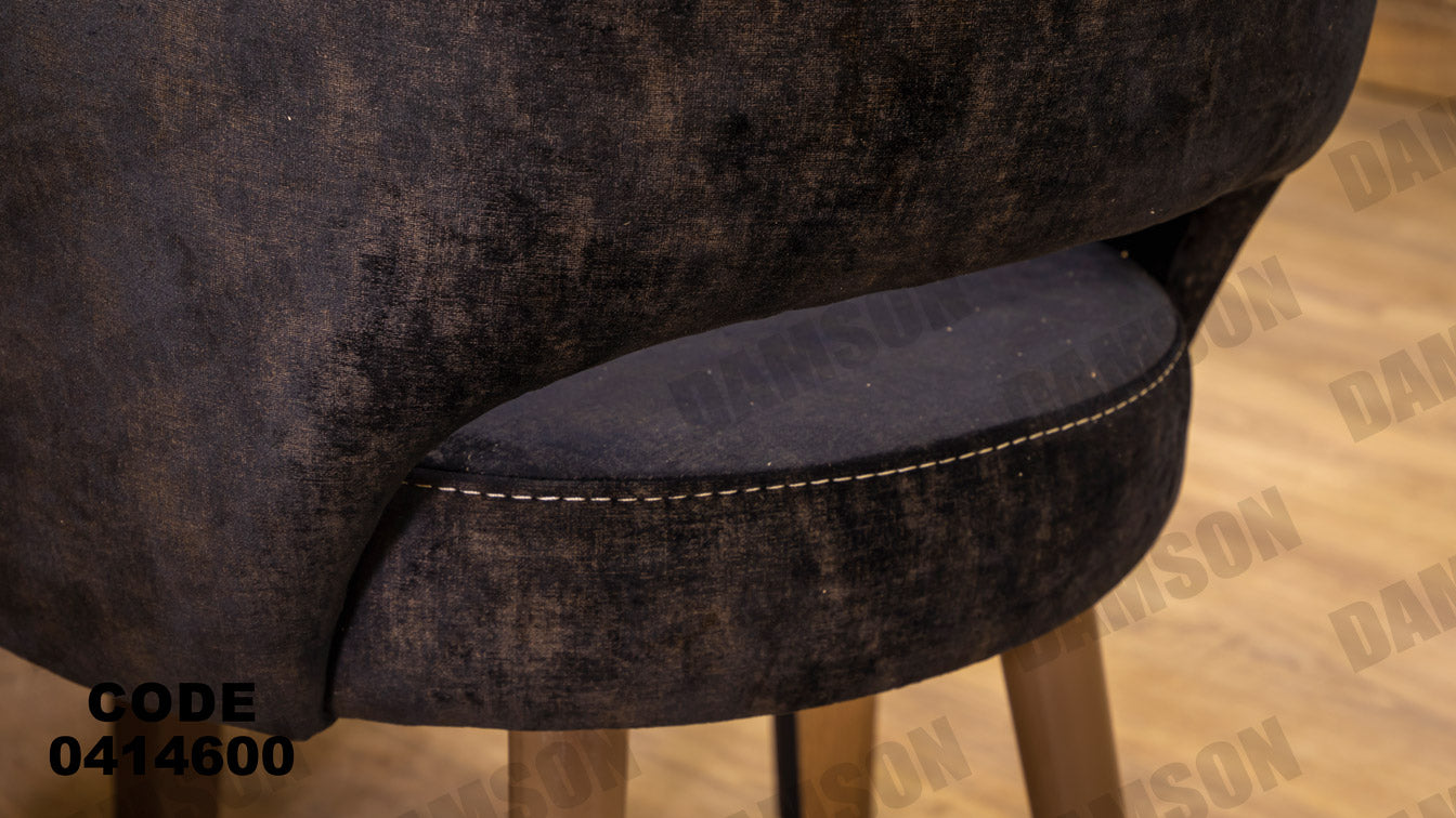 غرفة سفره 146 - Damson Furnitureغرفة سفره 146