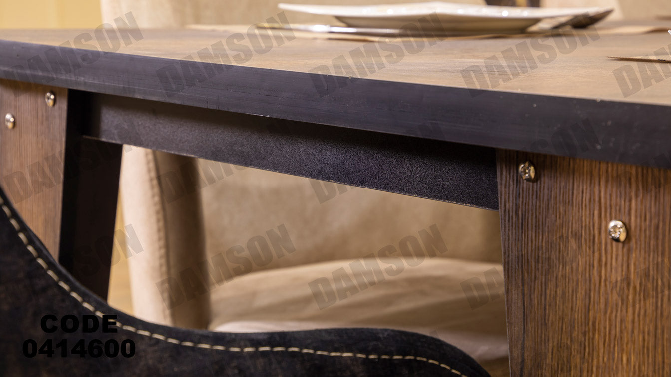 غرفة سفره 146 - Damson Furnitureغرفة سفره 146