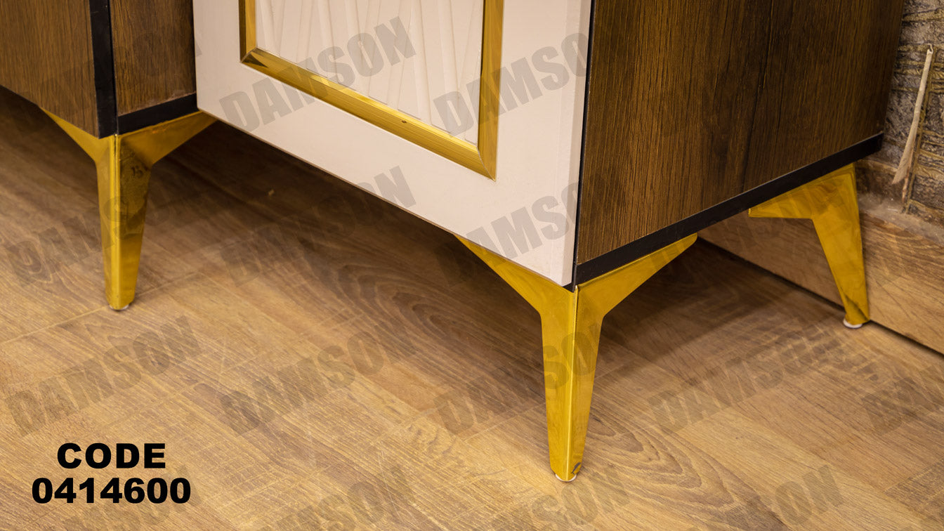 غرفة سفره 146 - Damson Furnitureغرفة سفره 146