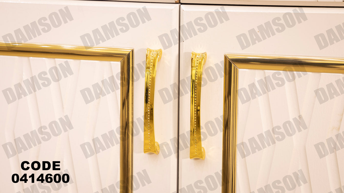 غرفة سفره 146 - Damson Furnitureغرفة سفره 146