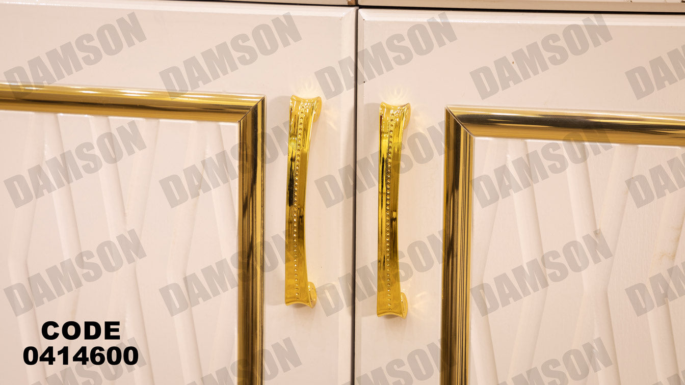 غرفة سفره 146 - Damson Furnitureغرفة سفره 146