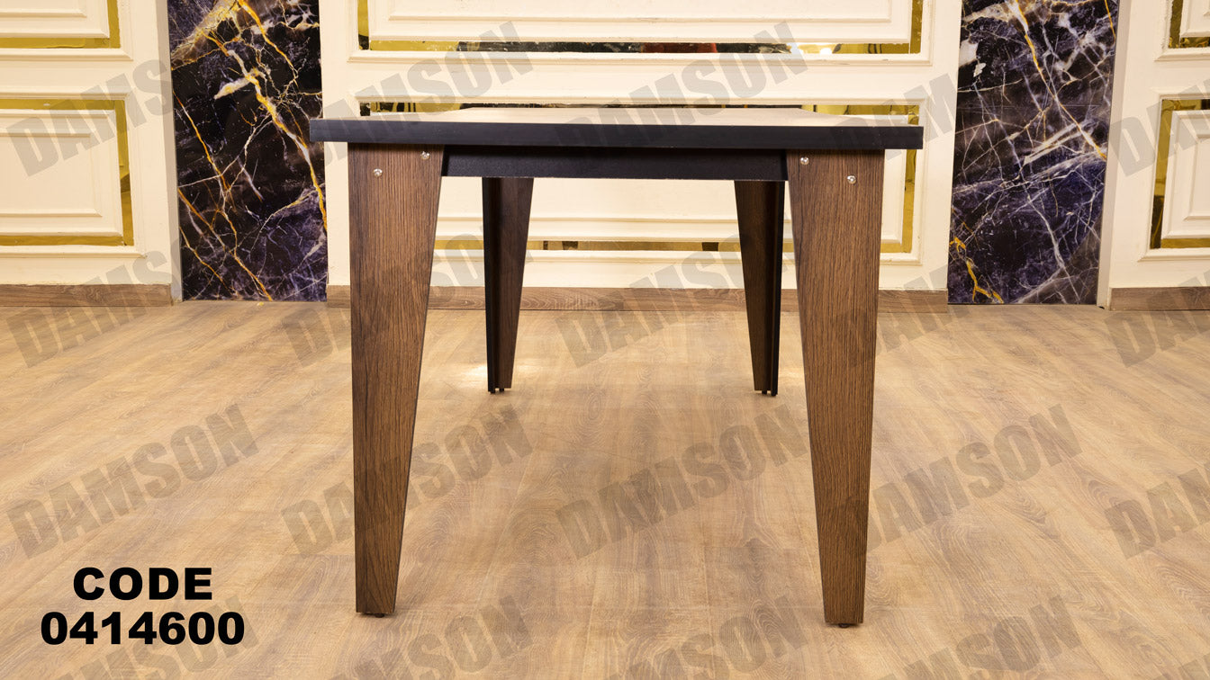 غرفة سفره 146 - Damson Furnitureغرفة سفره 146