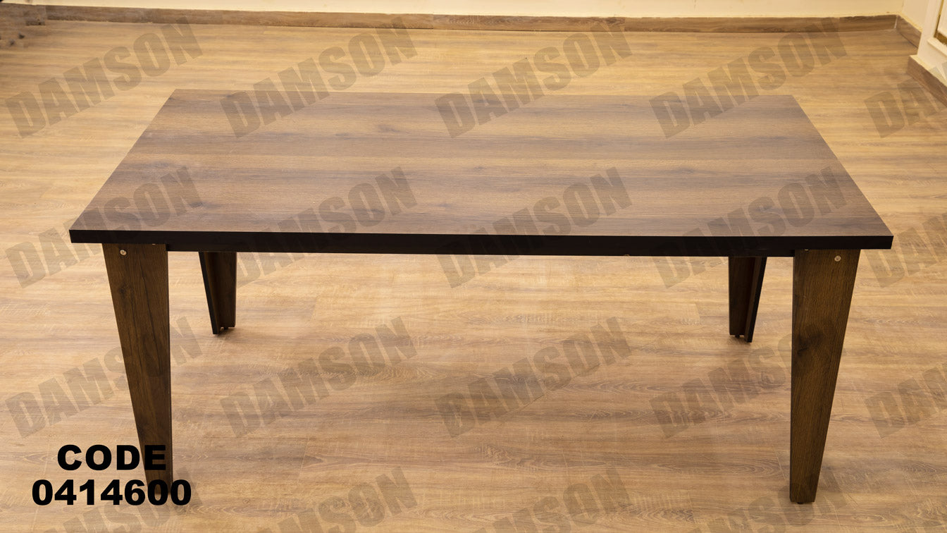 غرفة سفره 146 - Damson Furnitureغرفة سفره 146