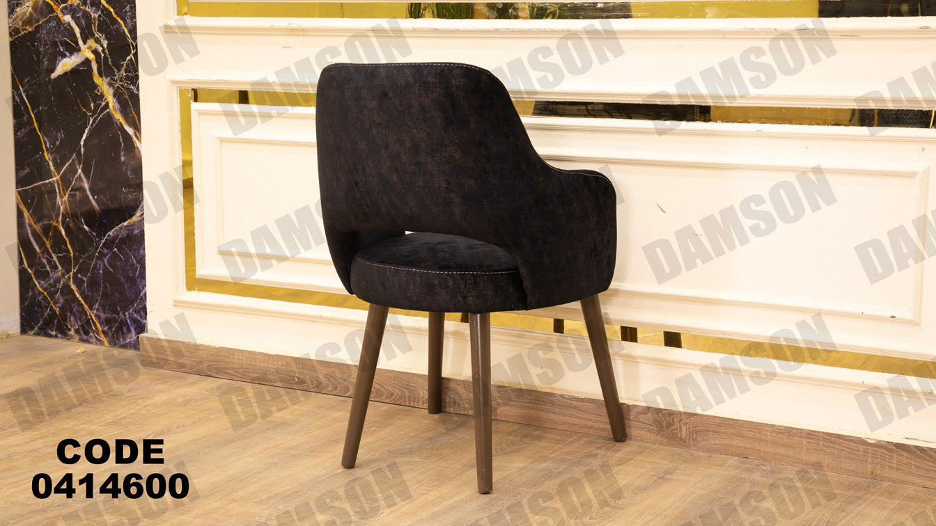 غرفة سفره 146 - Damson Furnitureغرفة سفره 146