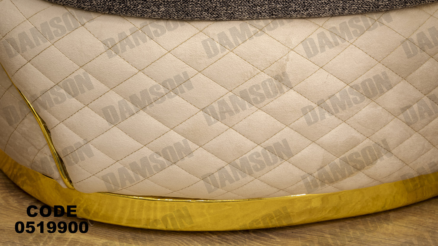 انترية 199 - Damson Furnitureانترية 199