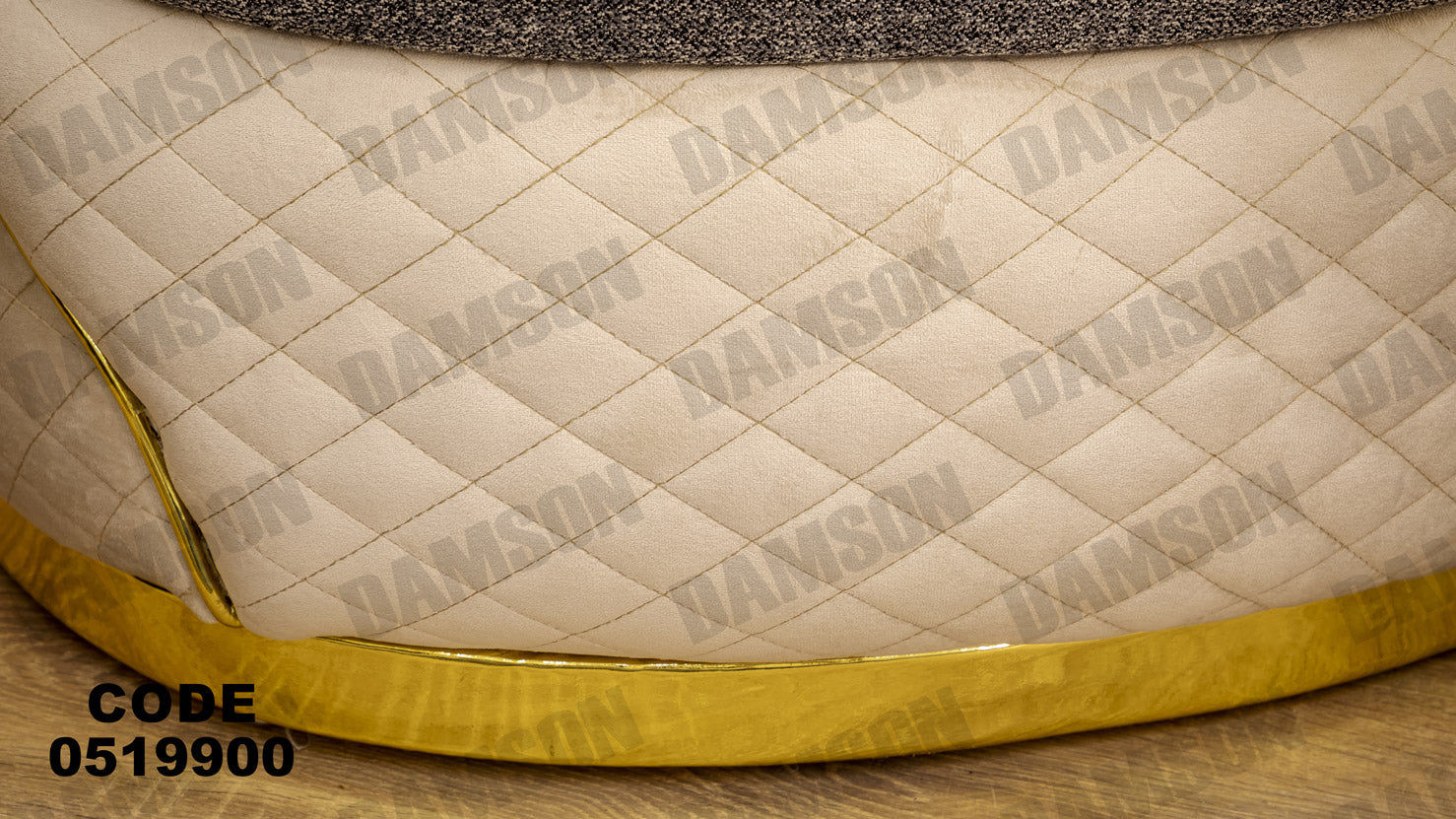 انترية 199 - Damson Furnitureانترية 199