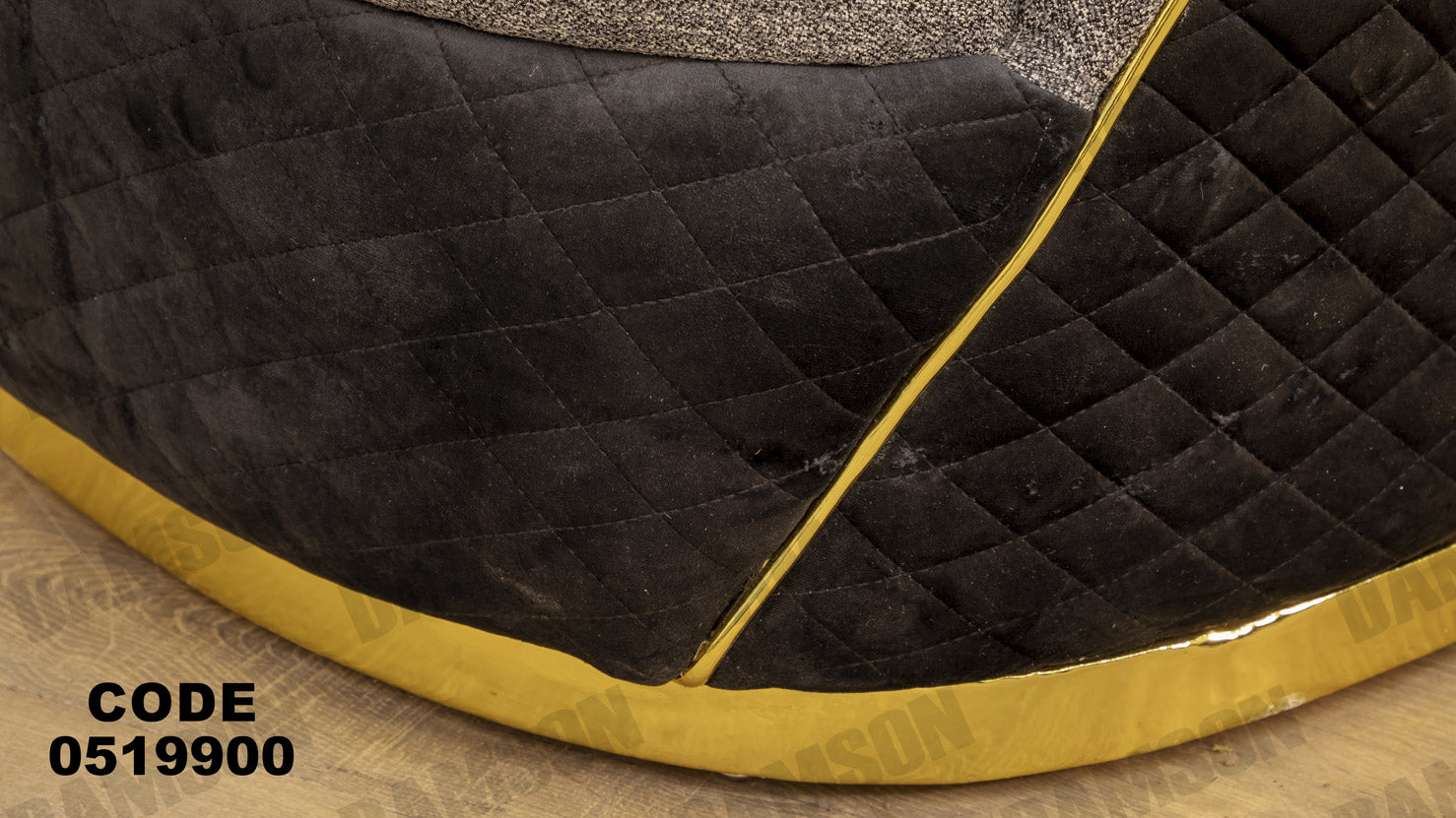 انترية 199 - Damson Furnitureانترية 199