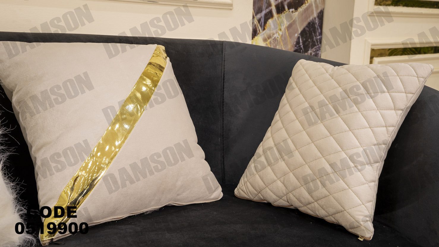 انترية 199 - Damson Furnitureانترية 199