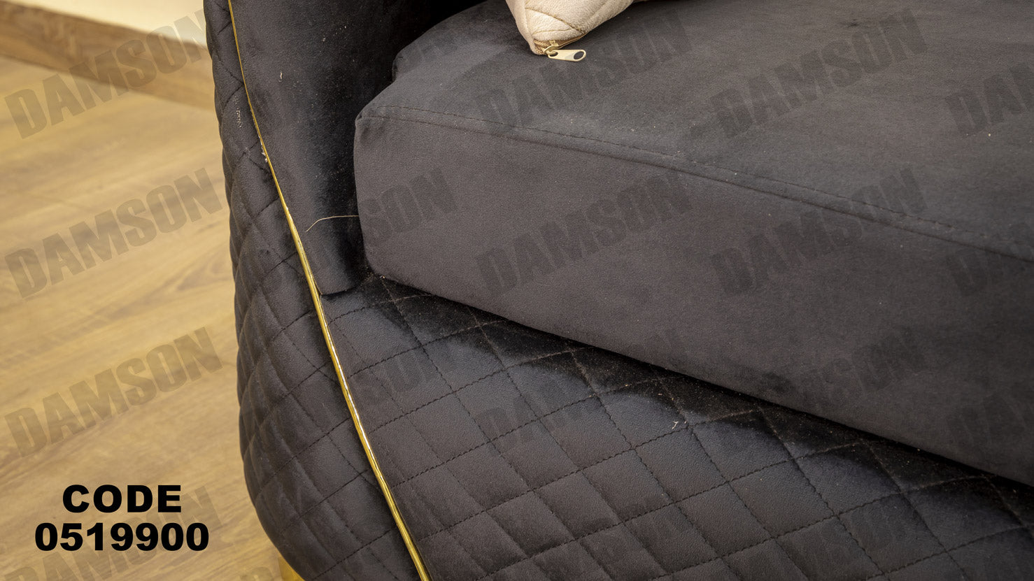 انترية 199 - Damson Furnitureانترية 199