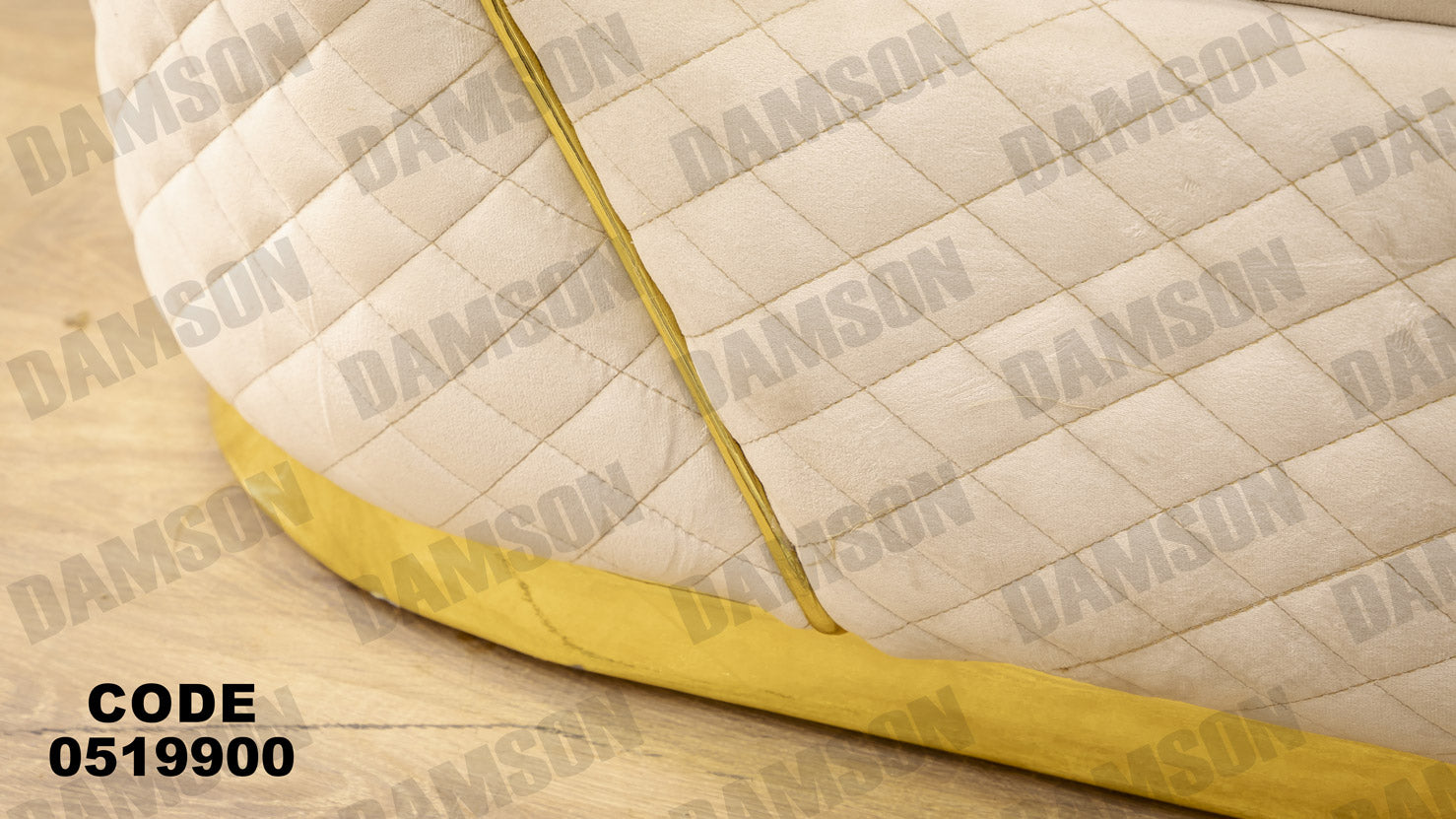 انترية 199 - Damson Furnitureانترية 199