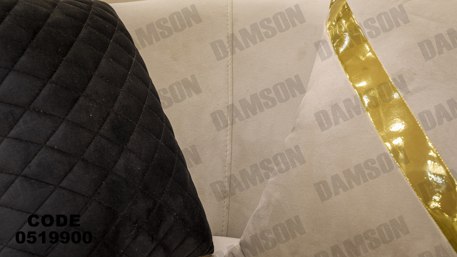 انترية 199 - Damson Furnitureانترية 199