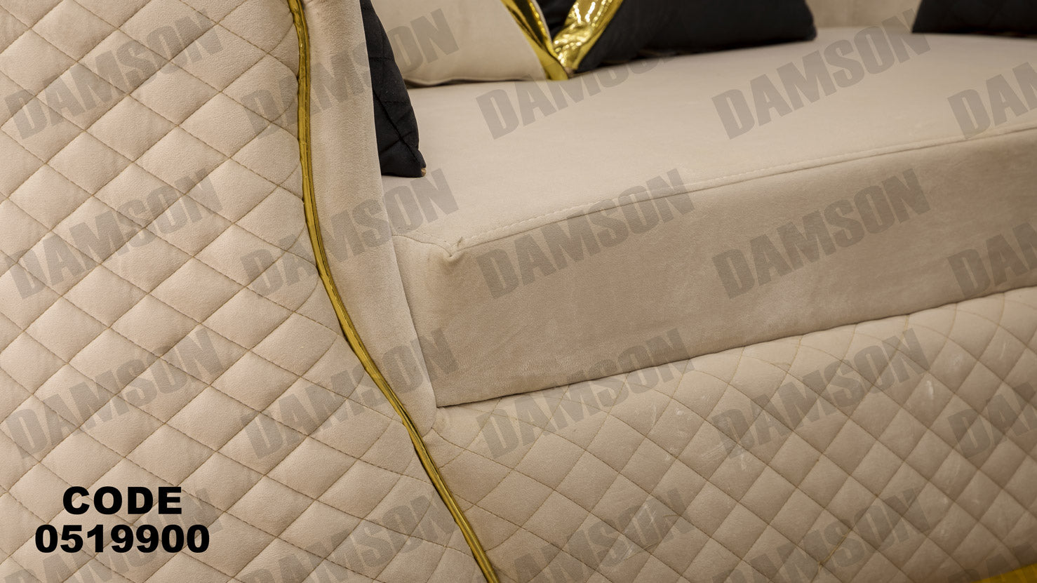 انترية 199 - Damson Furnitureانترية 199