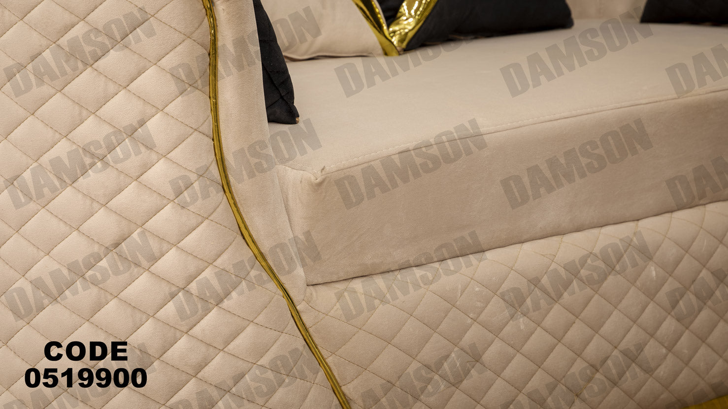 انترية 199 - Damson Furnitureانترية 199