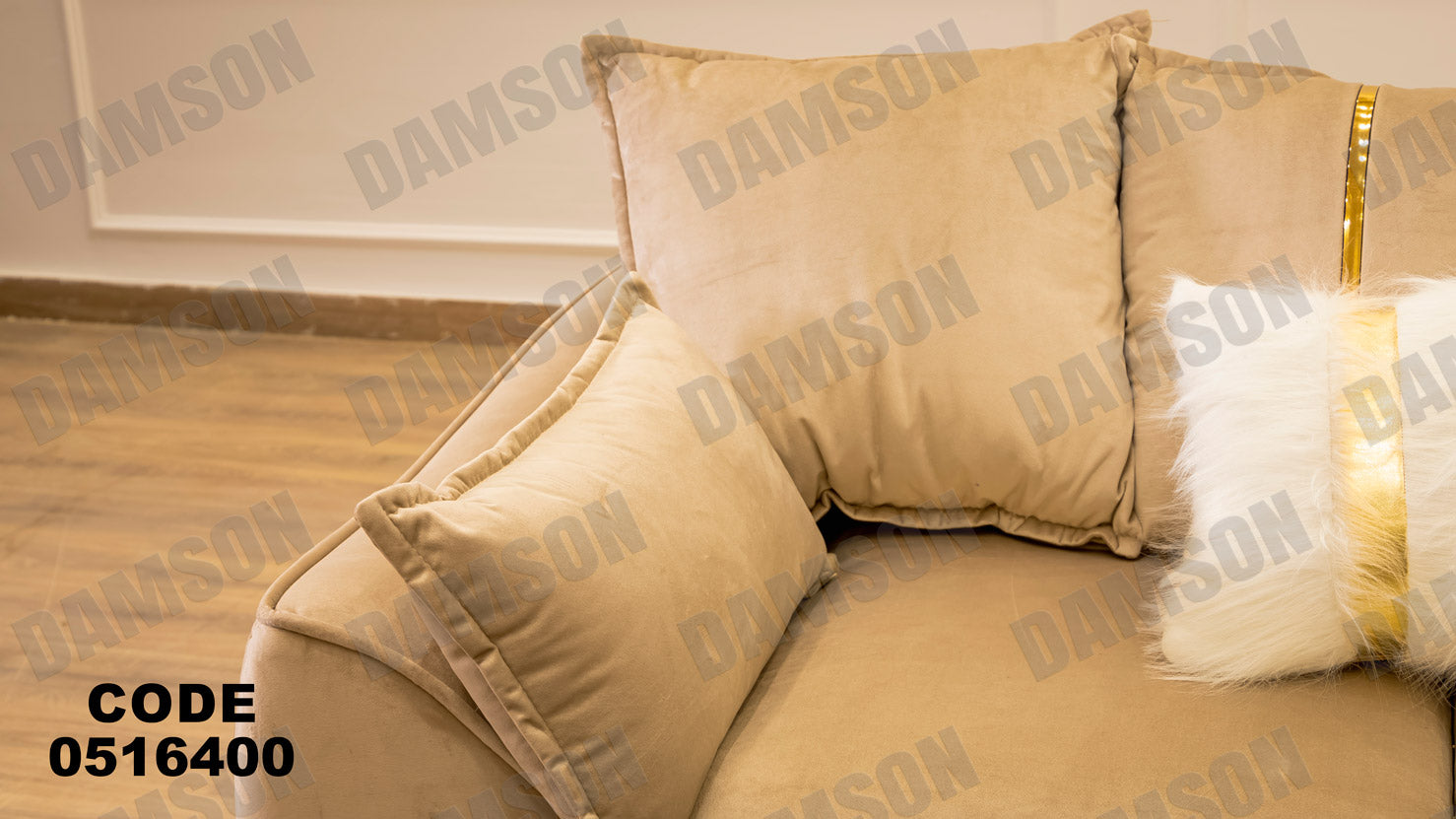 انترية 164 - Damson Furnitureانترية 164