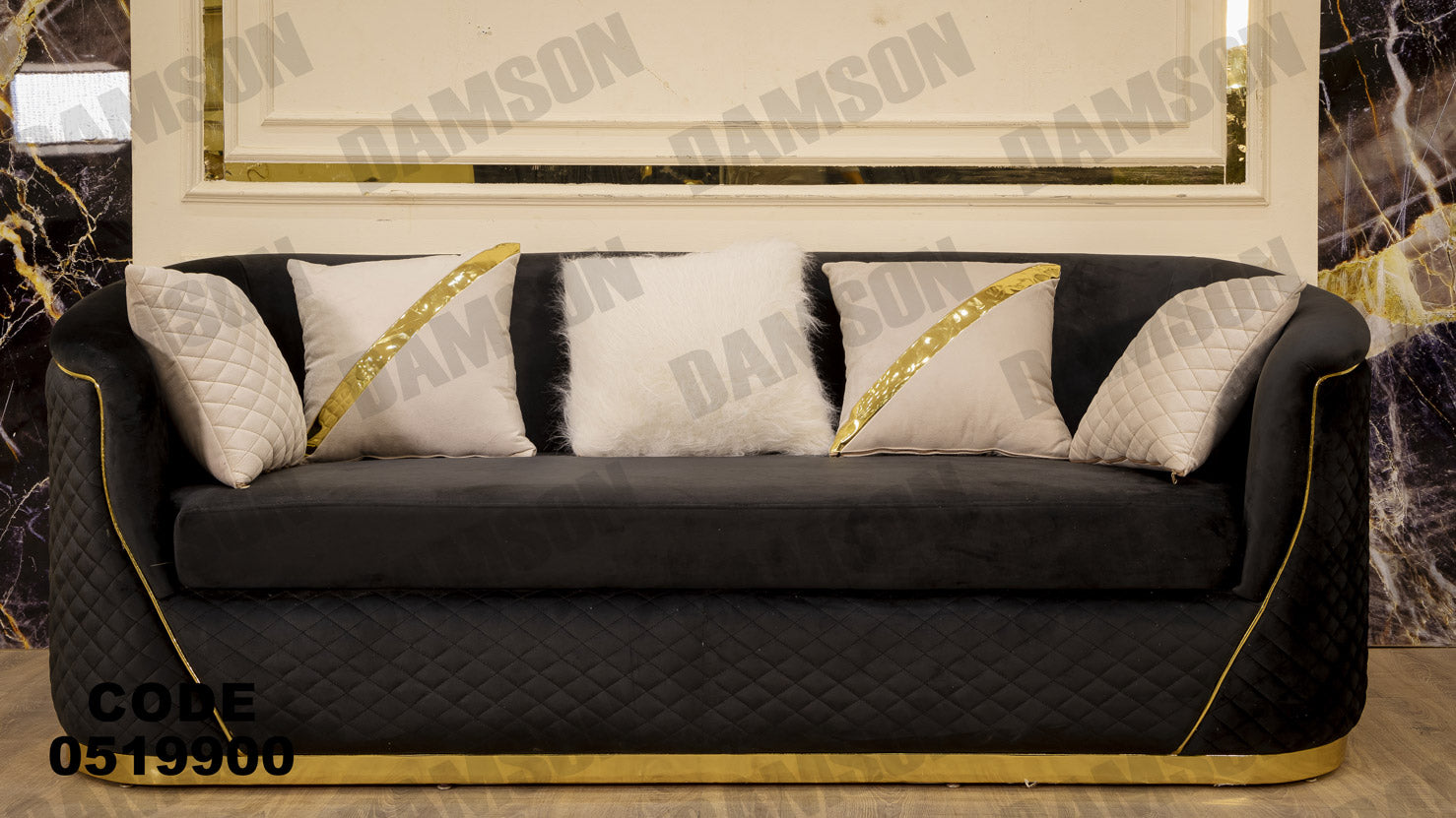 انترية 199 - Damson Furnitureانترية 199