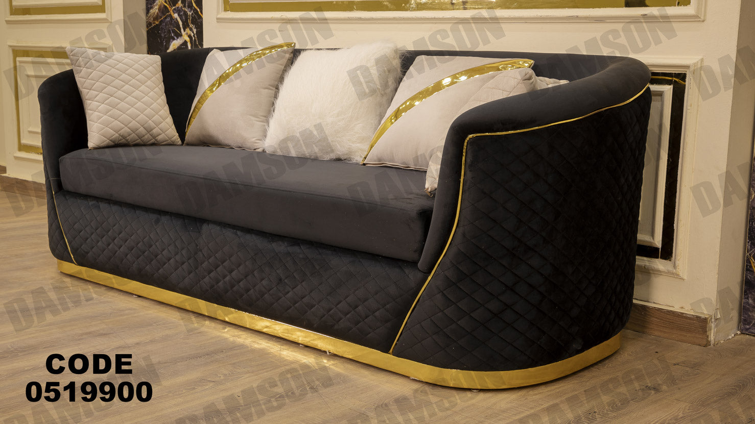 انترية 199 - Damson Furnitureانترية 199