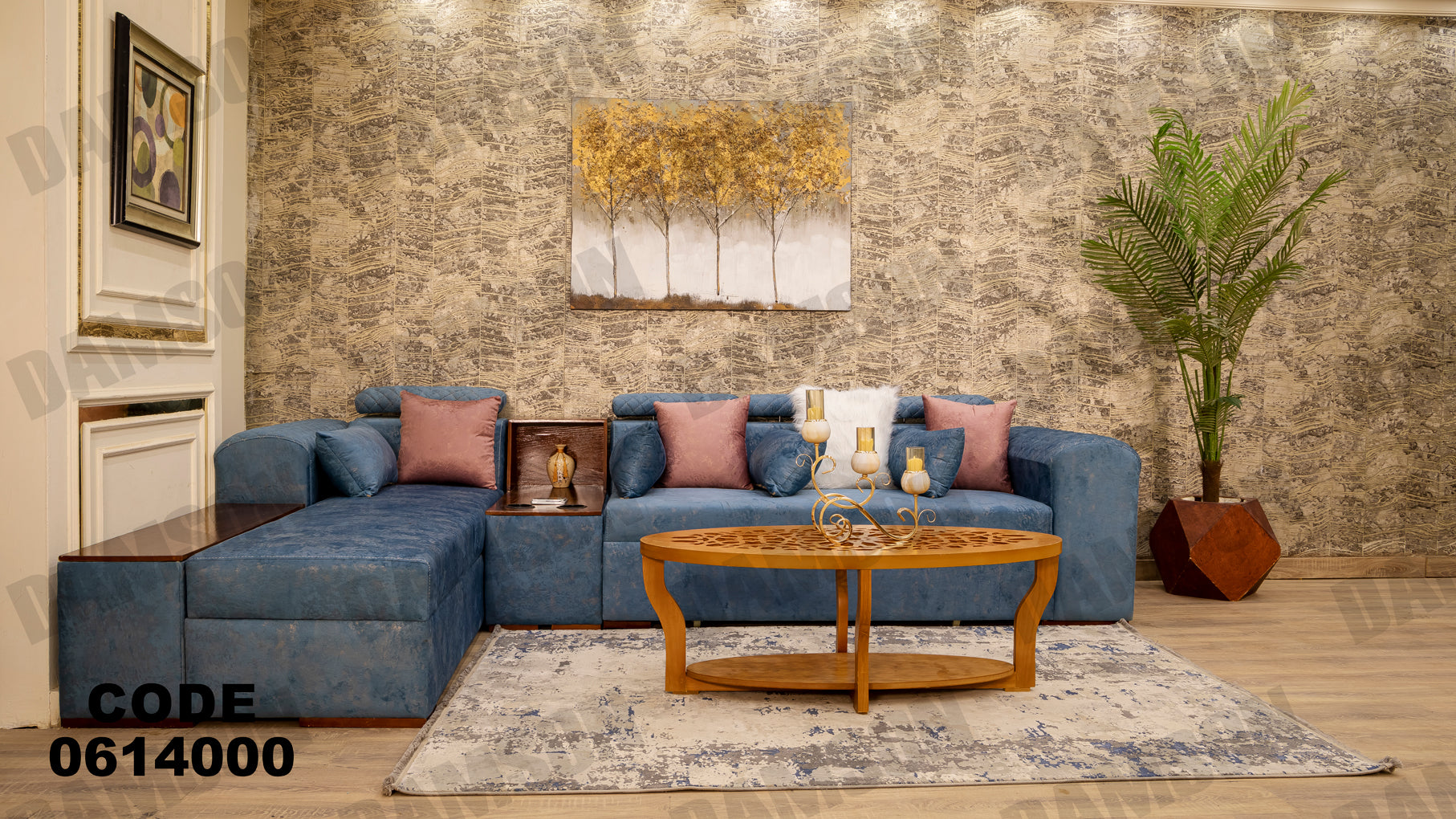 ركنة سرير و سحارة 140 - Damson Furnitureركنة سرير و سحارة 140