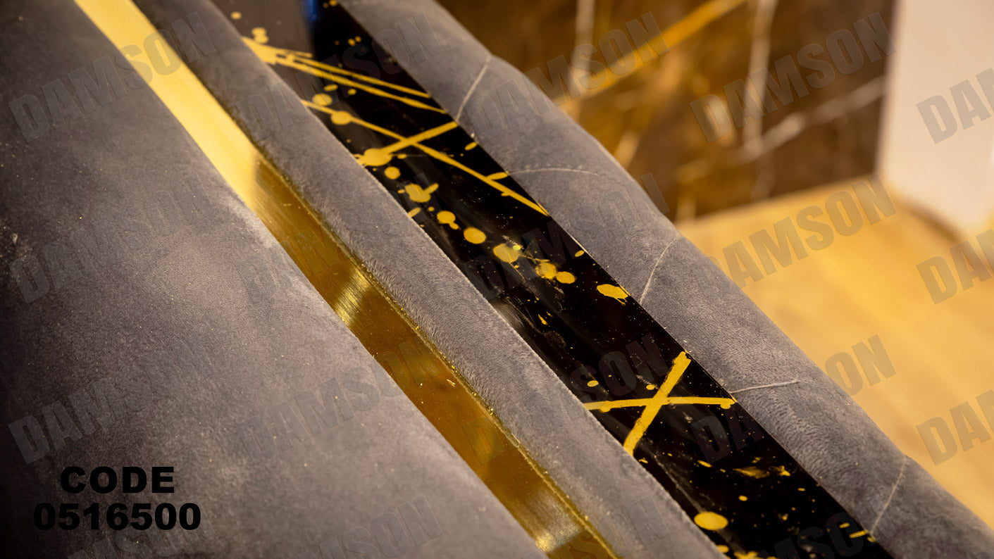 انترية 165 - Damson Furnitureانترية 165