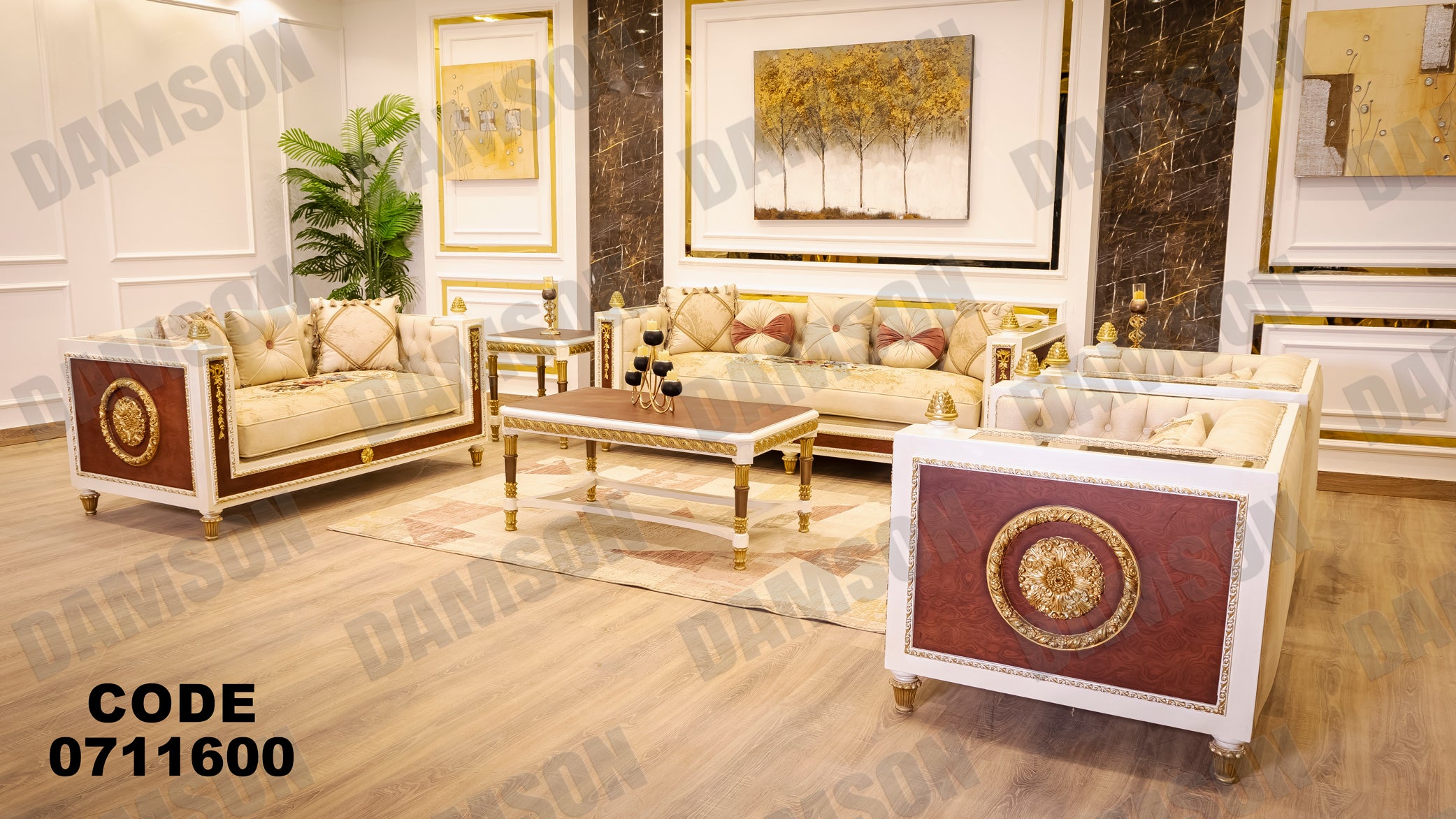 صالون 116 - Damson Furnitureصالون 116