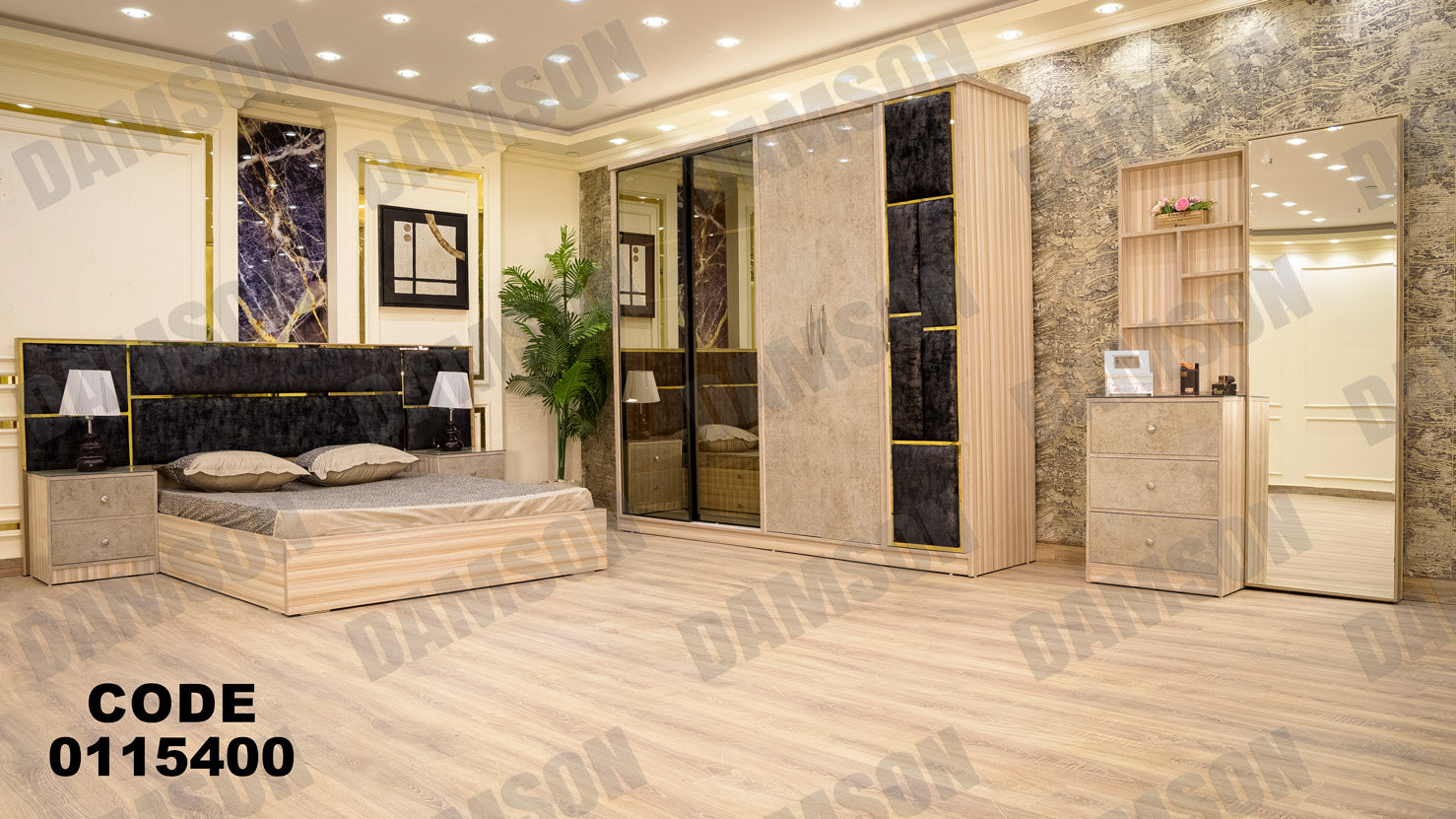 غرفة نوم ماستر 154 - Damson Furnitureغرفة نوم ماستر 154