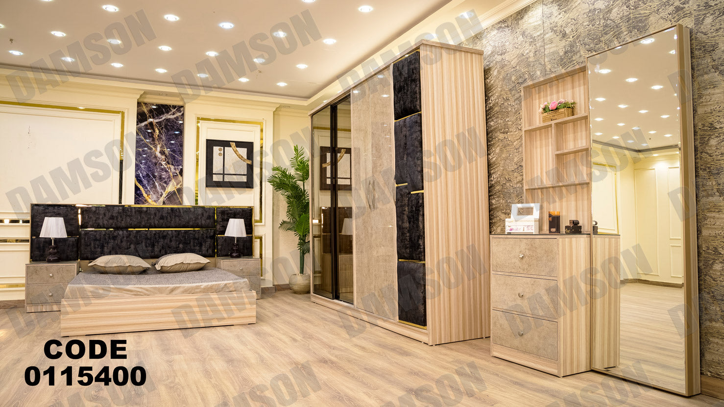 غرفة نوم ماستر 154 - Damson Furnitureغرفة نوم ماستر 154