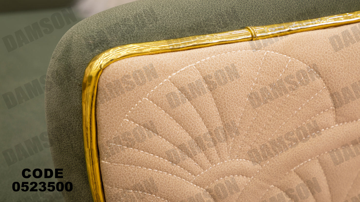 انترية 235 - Damson Furnitureانترية 235