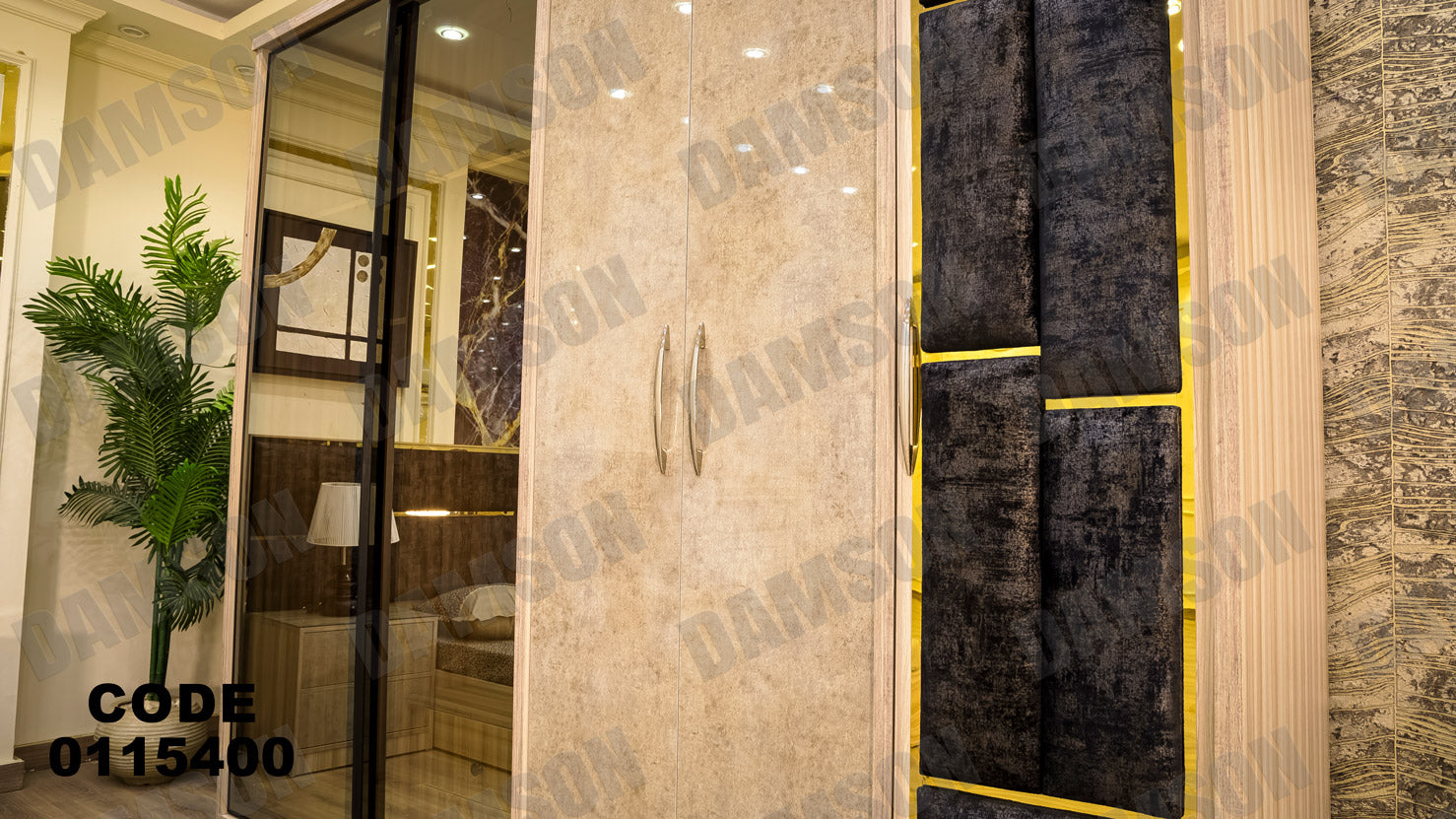 غرفة نوم ماستر 154 - Damson Furnitureغرفة نوم ماستر 154