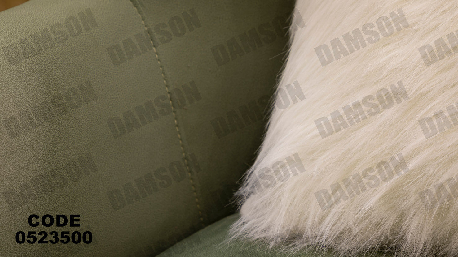 انترية 235 - Damson Furnitureانترية 235