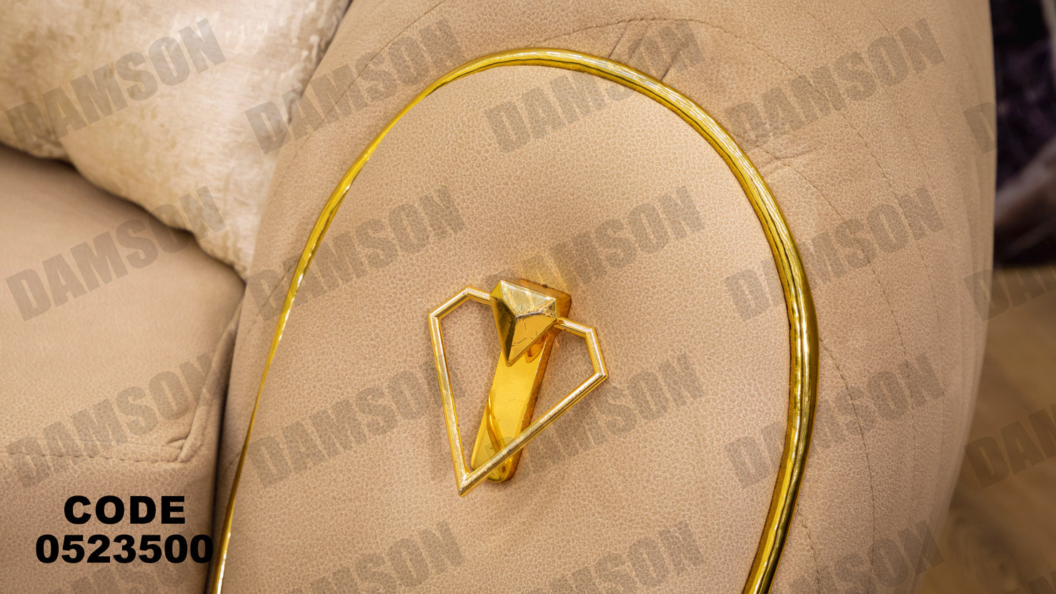 انترية 235 - Damson Furnitureانترية 235