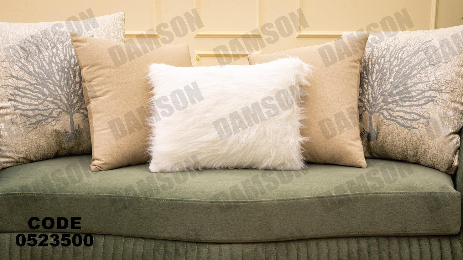 انترية 235 - Damson Furnitureانترية 235