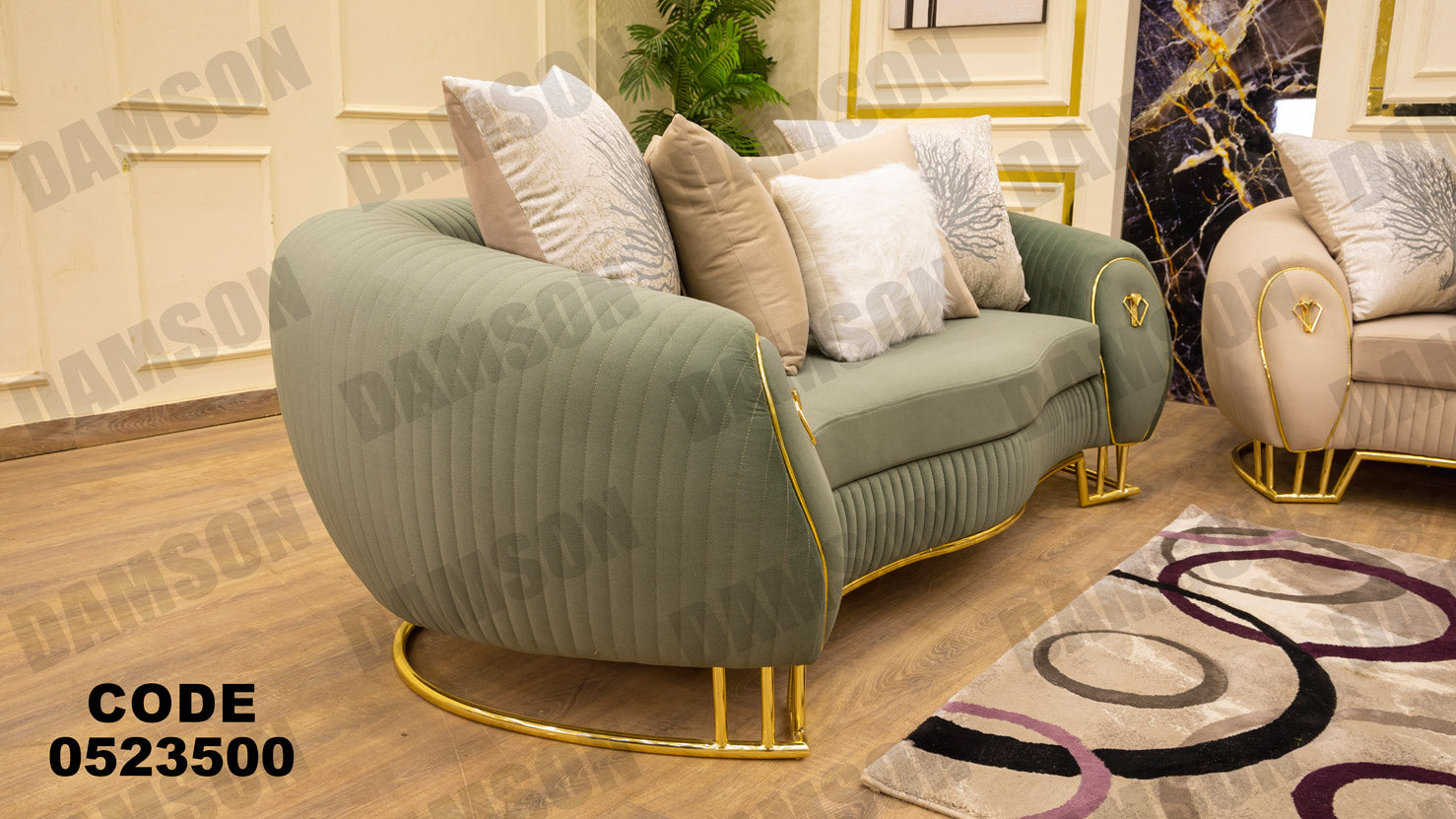 انترية 235 - Damson Furnitureانترية 235