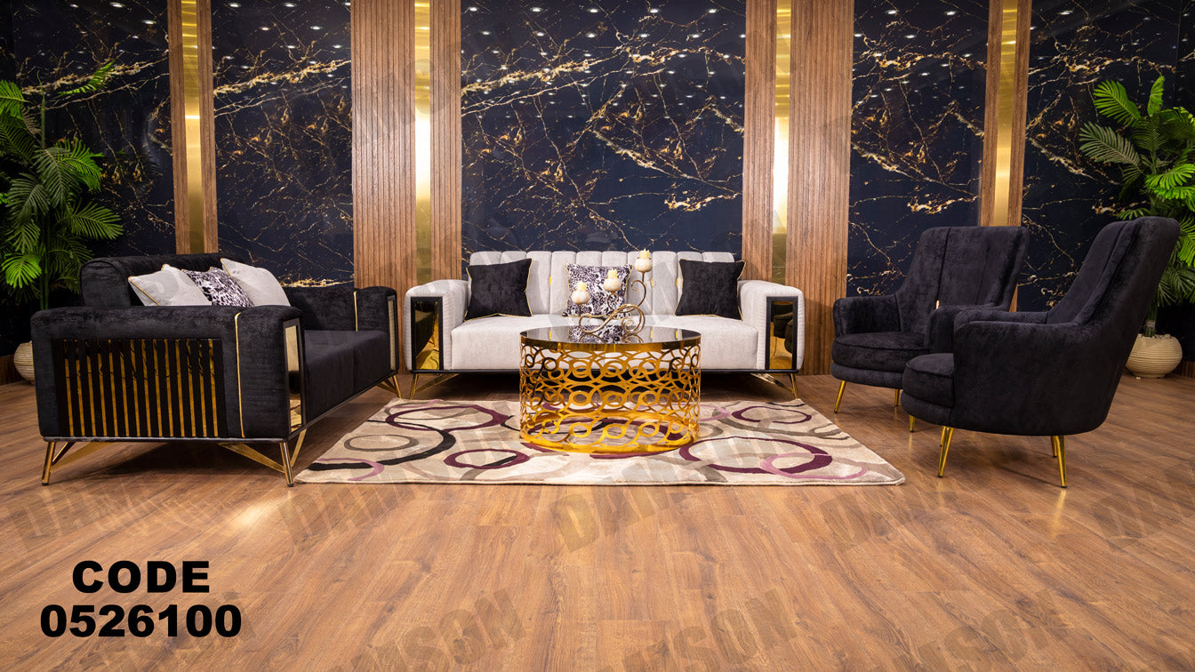 انترية سرير 261