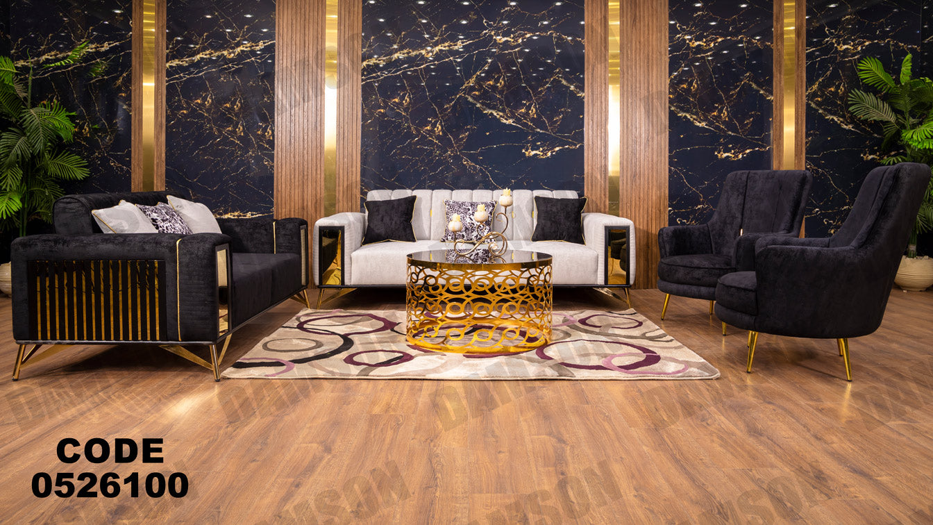 انترية سرير 261