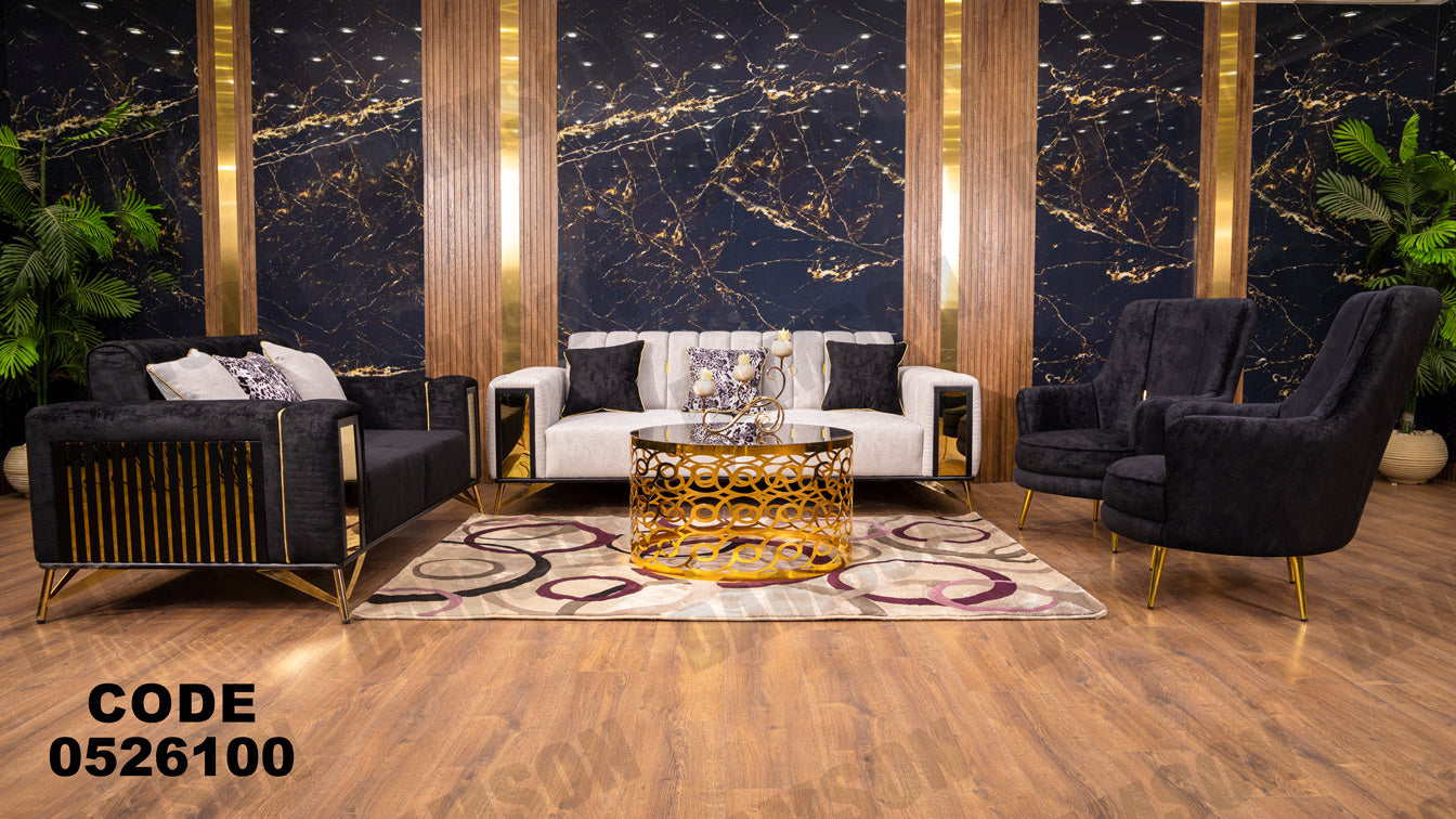 انترية سرير 261