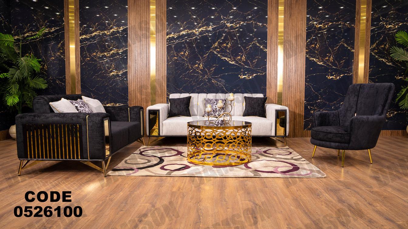 انترية سرير 261