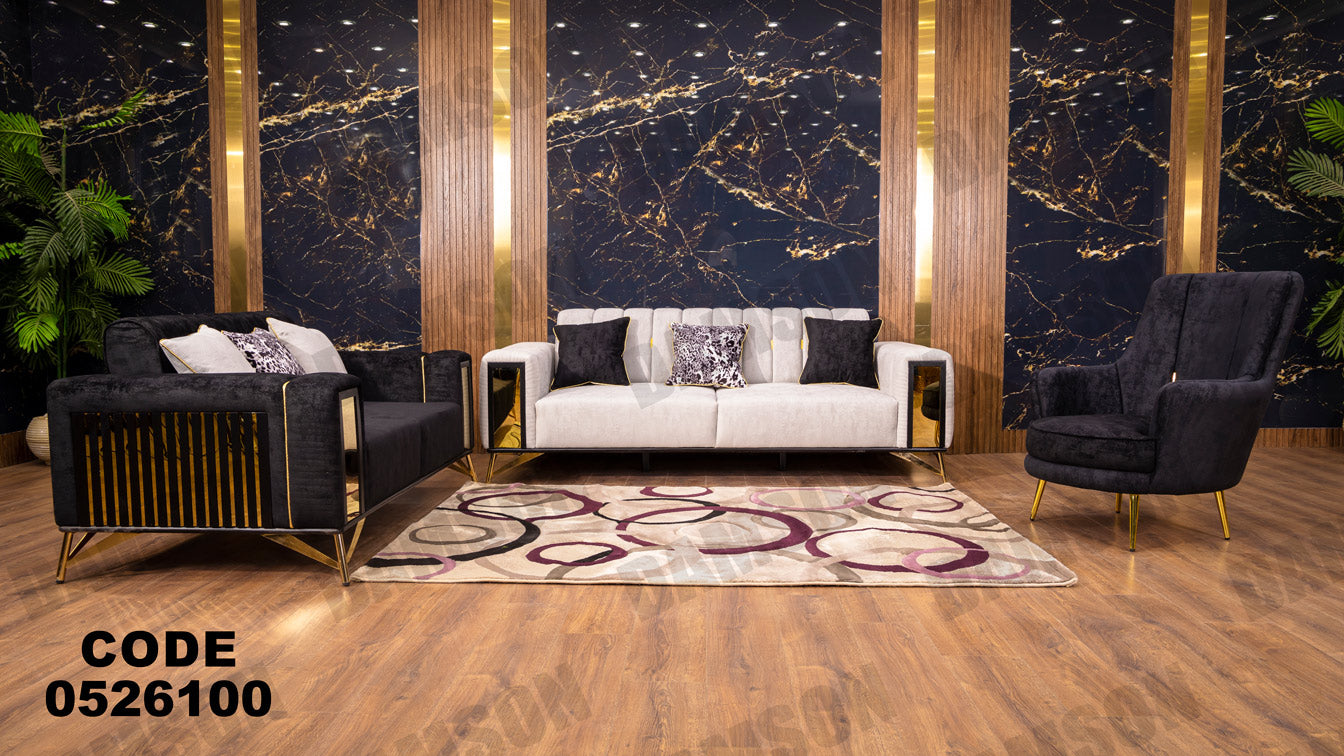 انترية سرير 261