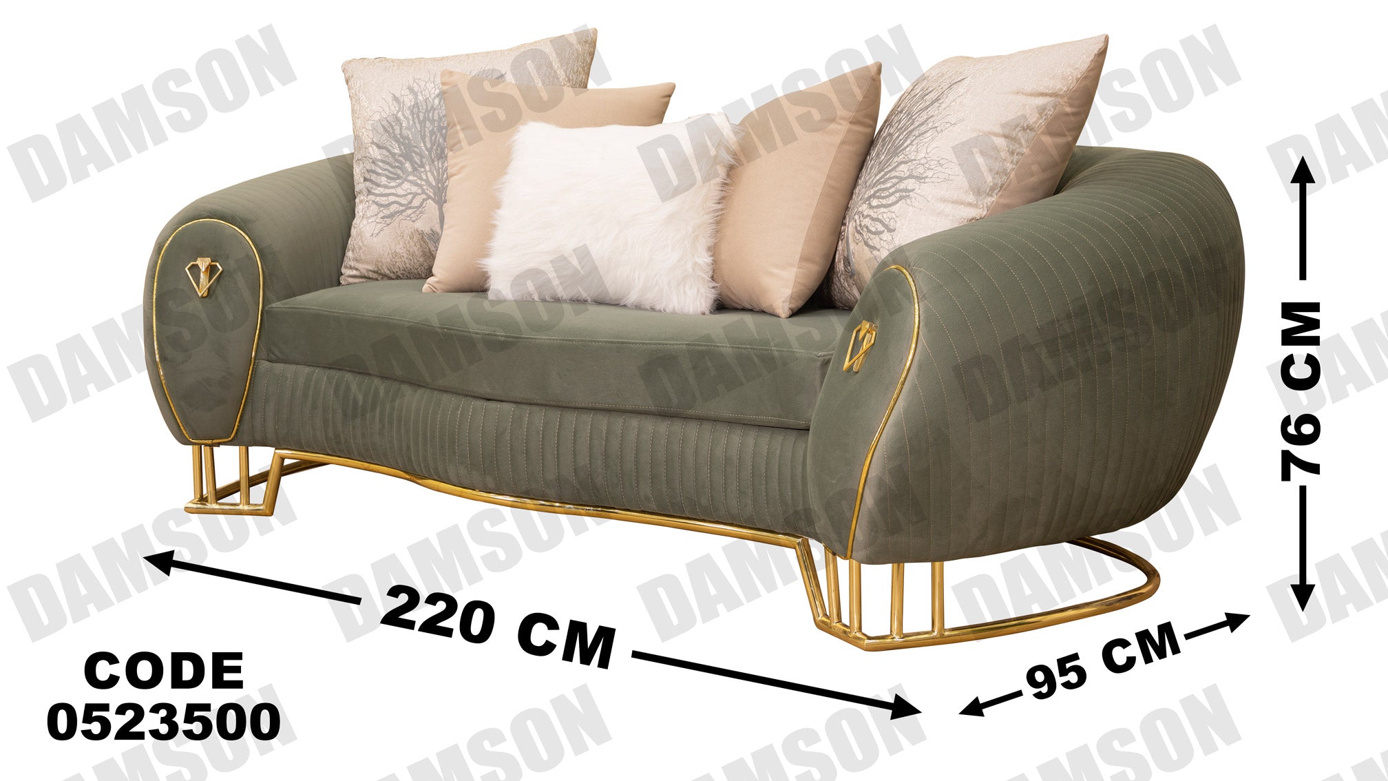 انترية 235 - Damson Furnitureانترية 235