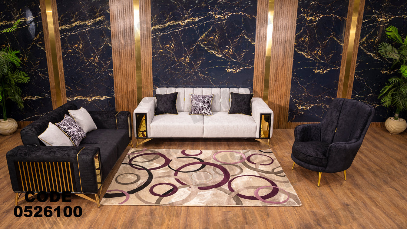 انترية سرير 261