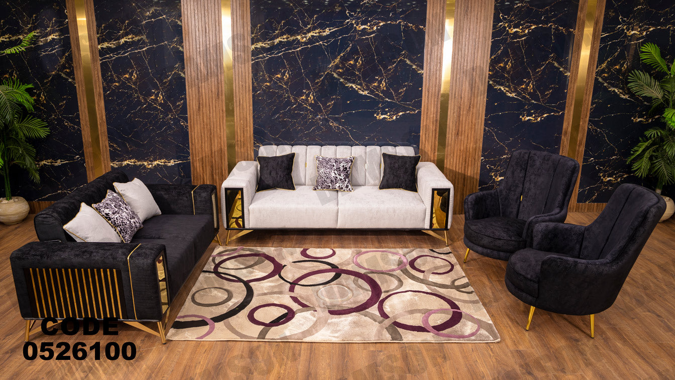 انترية سرير 261