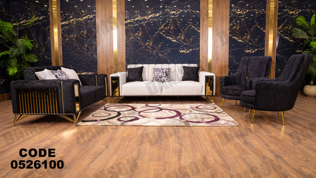 انترية سرير 261