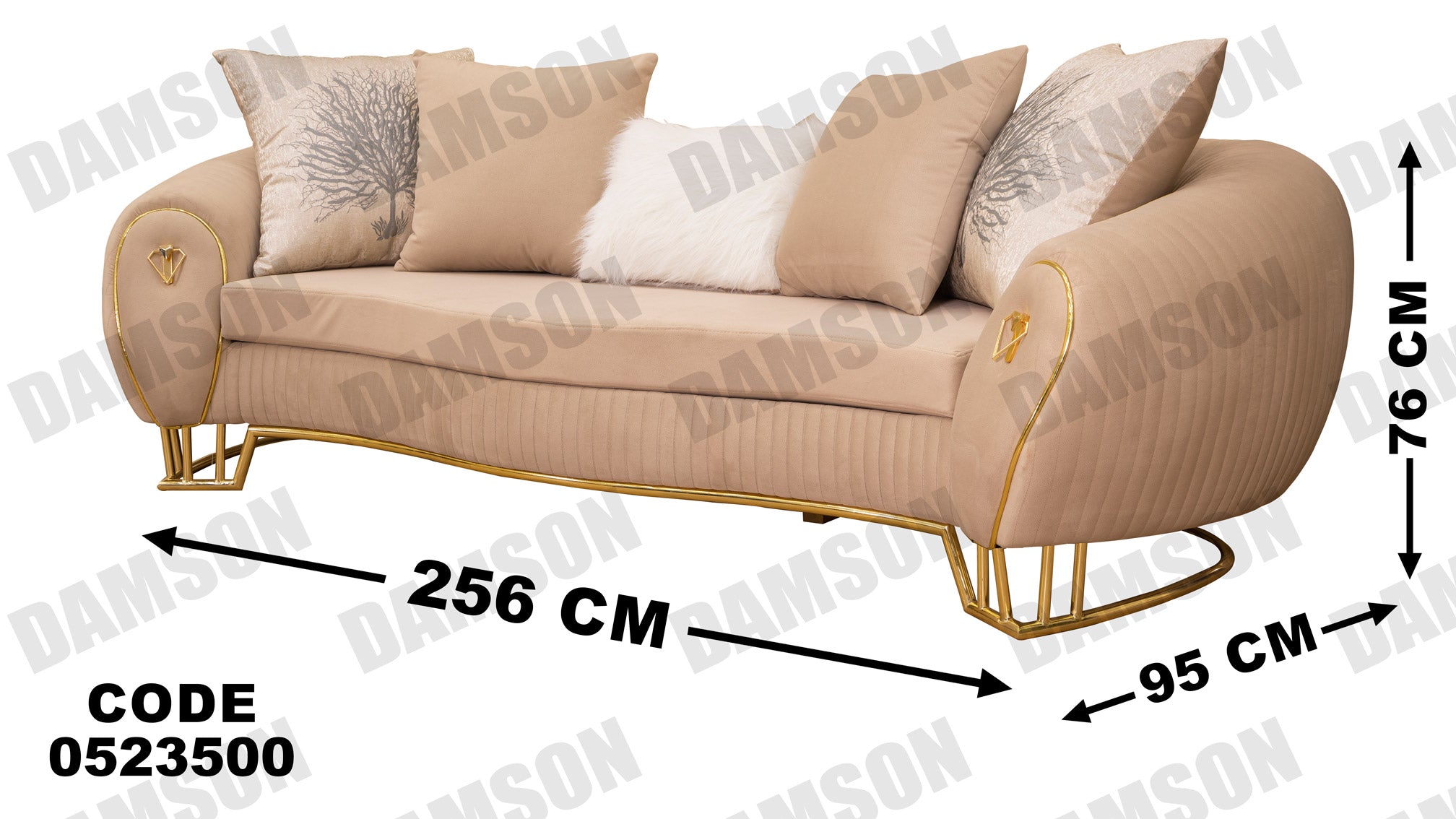 انترية 235 - Damson Furnitureانترية 235