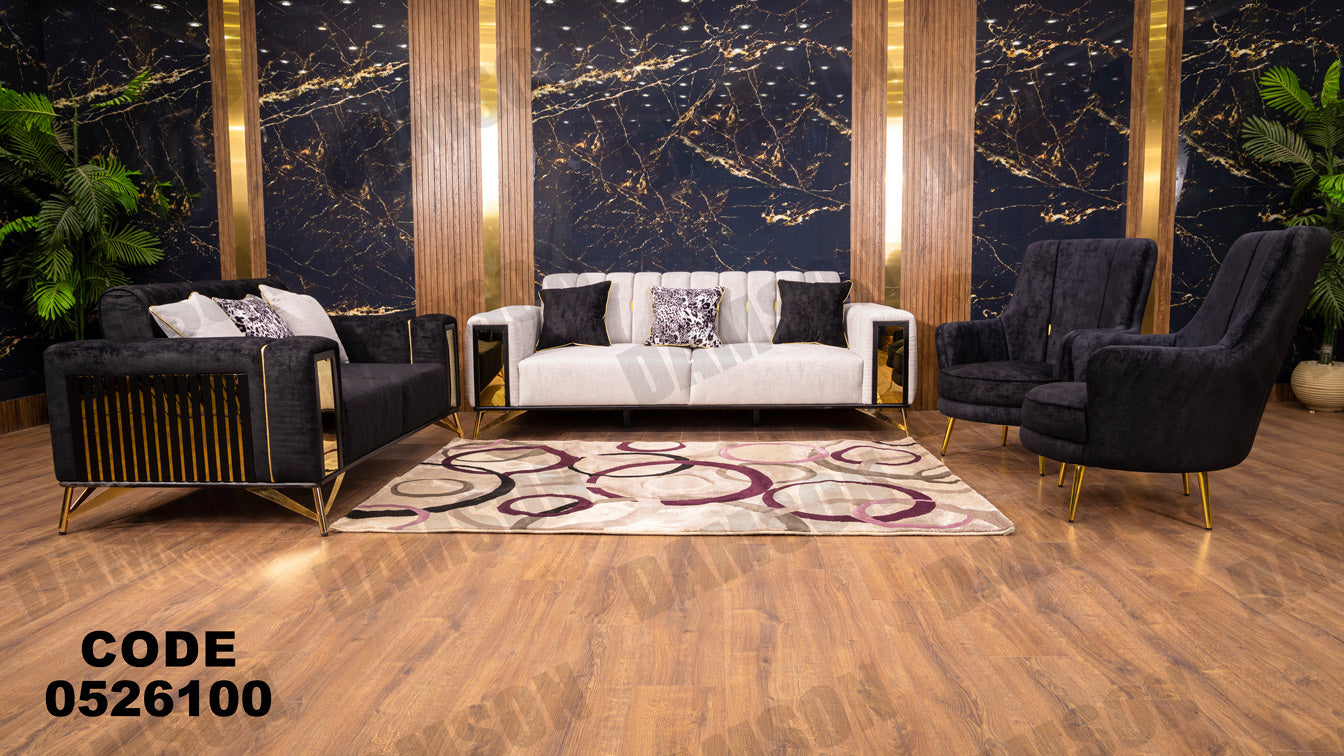 انترية سرير 261