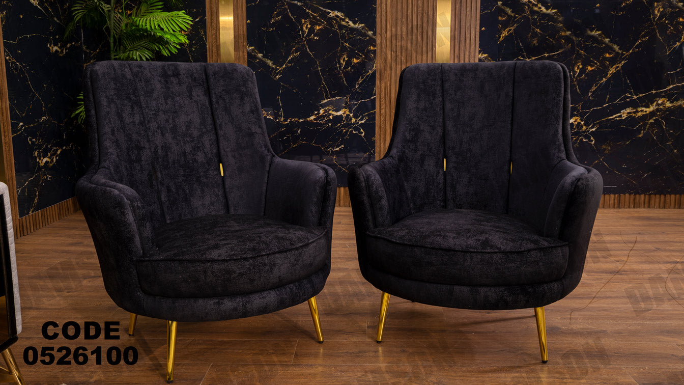 انترية سرير 261